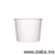 Contenedor de Papel para Alimentos o Helado, Blanco, 32oz - Karat
